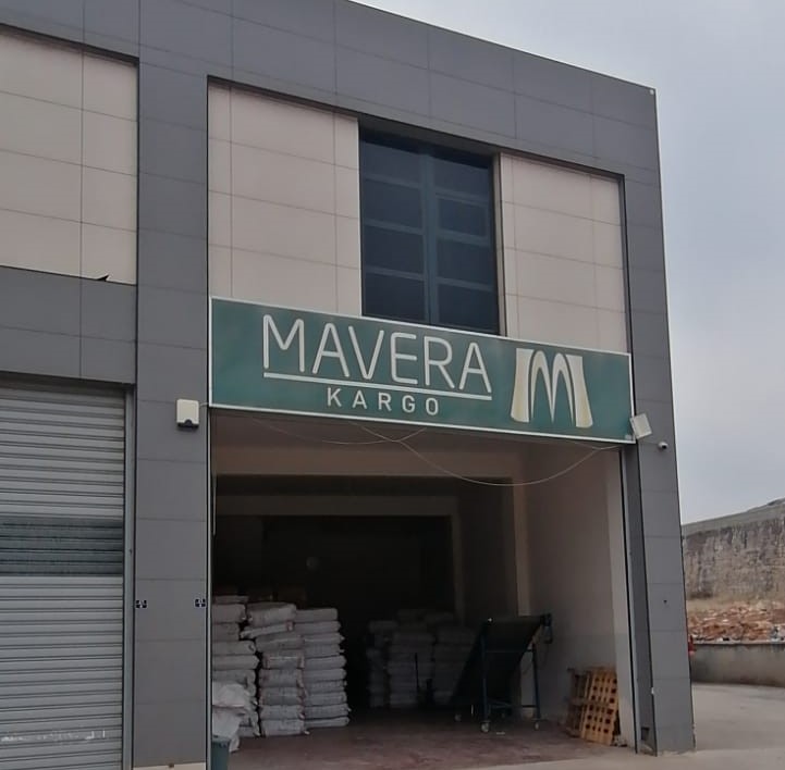 مستودع غازي عنتاب